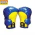 Mega Aufblasbare Boxhandschuhe